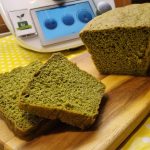 Pan bauletto agli spinaci