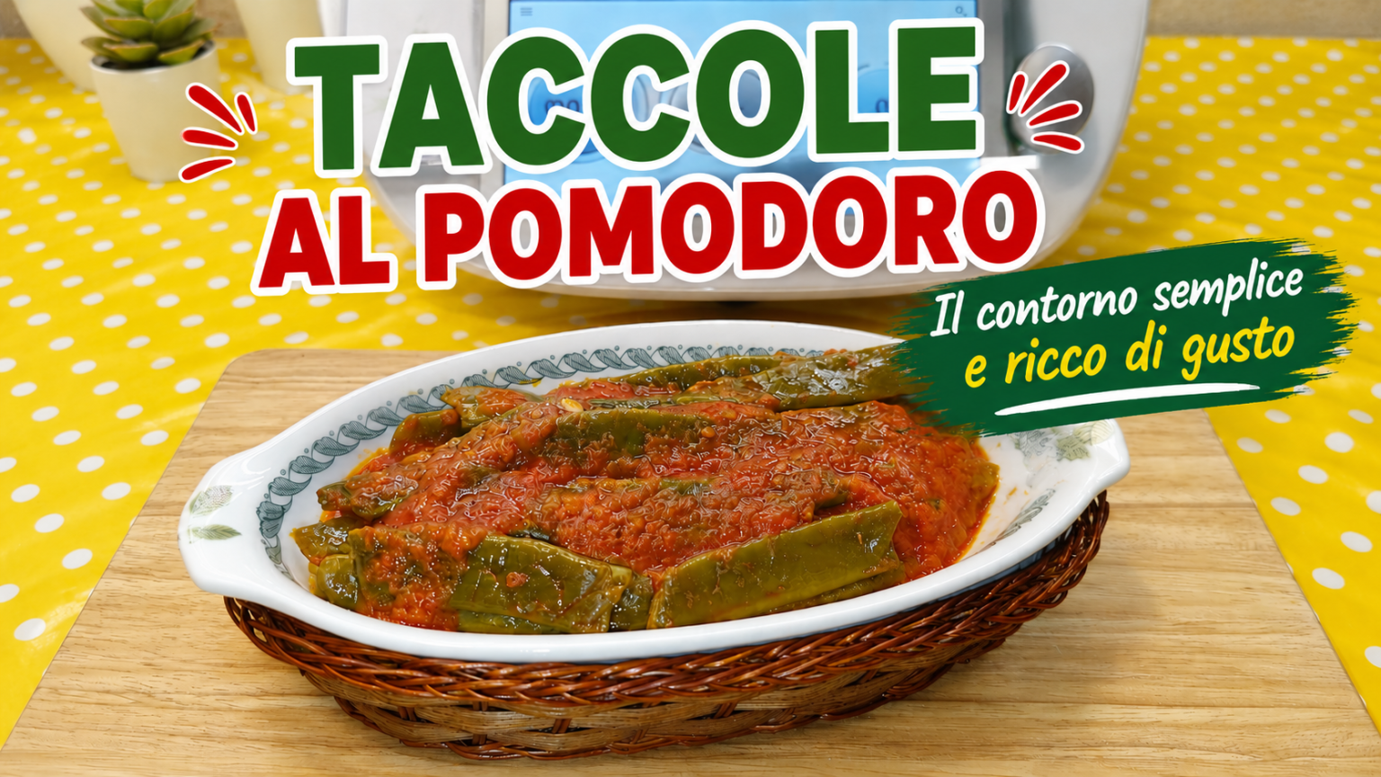 Taccole al pomodoro